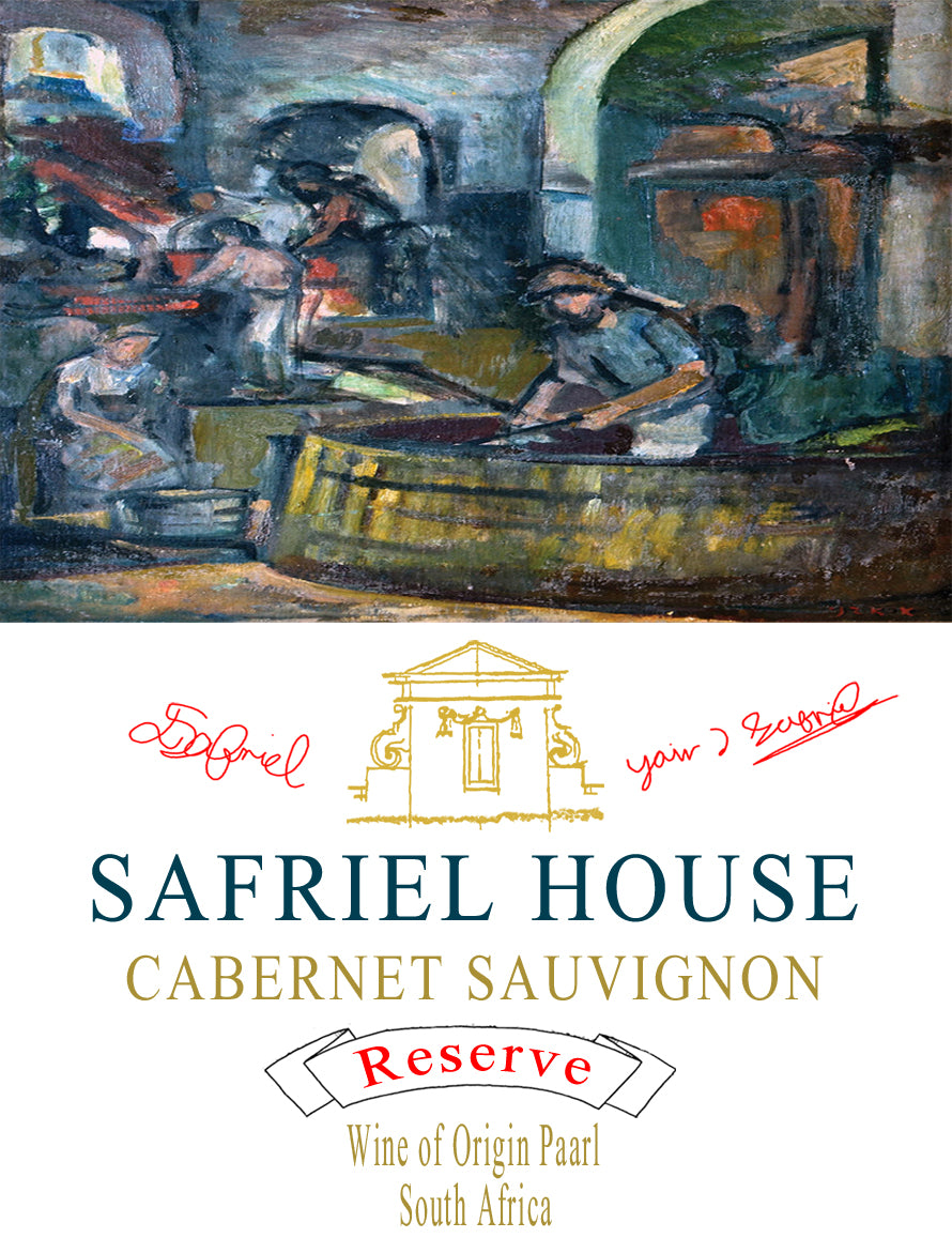 Cabernet Sauvignon Reserve 2018